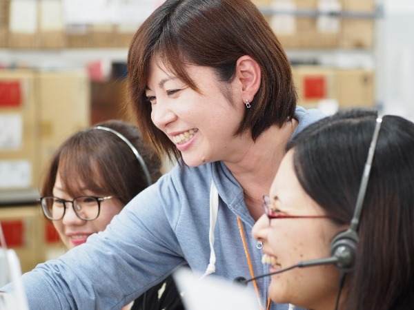 サポート体制に自信あり