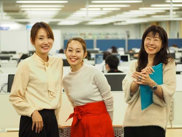 あなたらしく働ける環境です