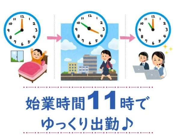 渋滞のモヤモヤも解消～