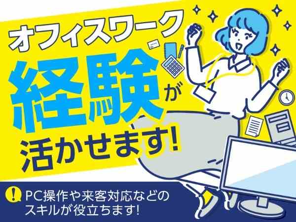 男性の写真