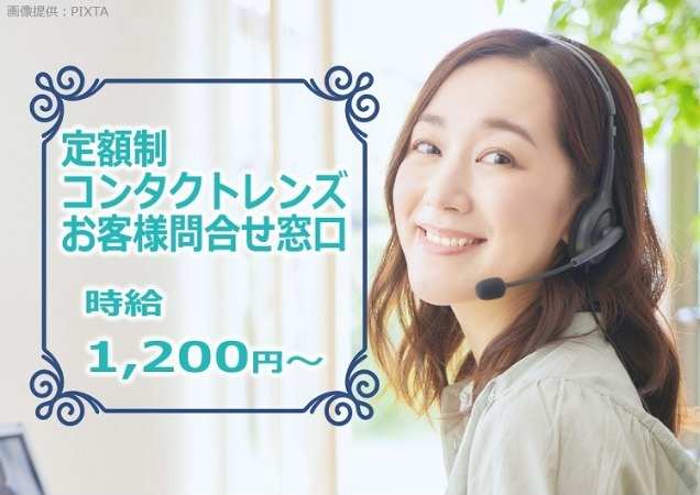 研修後も先輩スタッフがしっかりフォローします