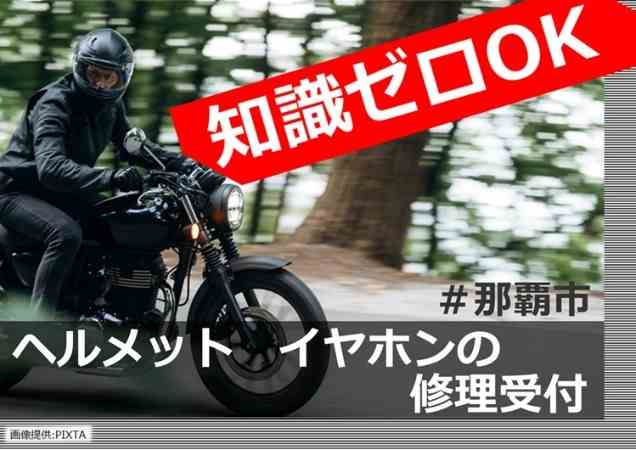 ◎笑顔の女性