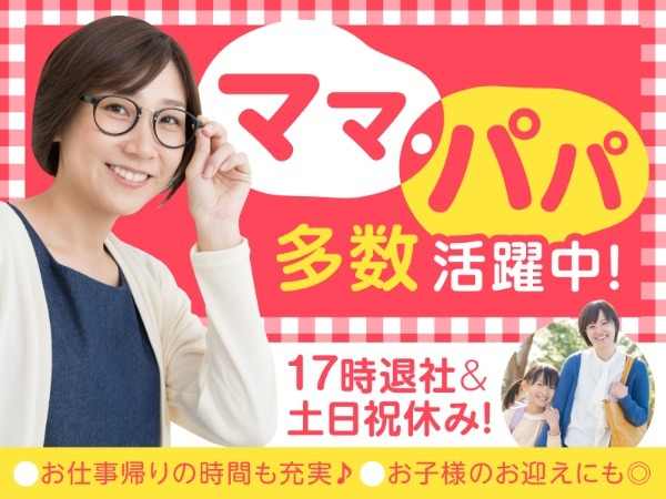 ◎笑顔の女性