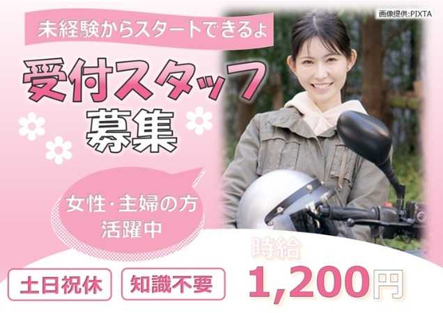 ◎笑顔の女性