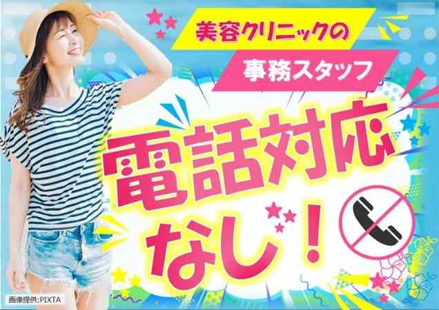 ◎笑顔の女性