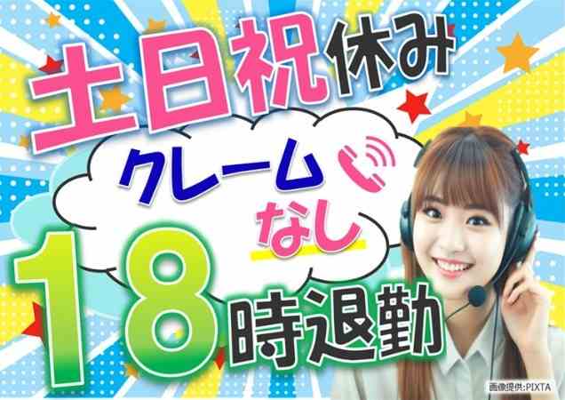 ◎笑顔の女性