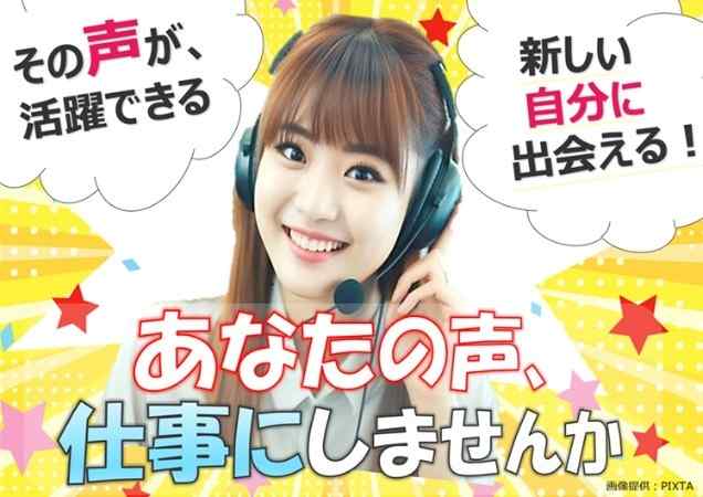 ★笑顔の女性